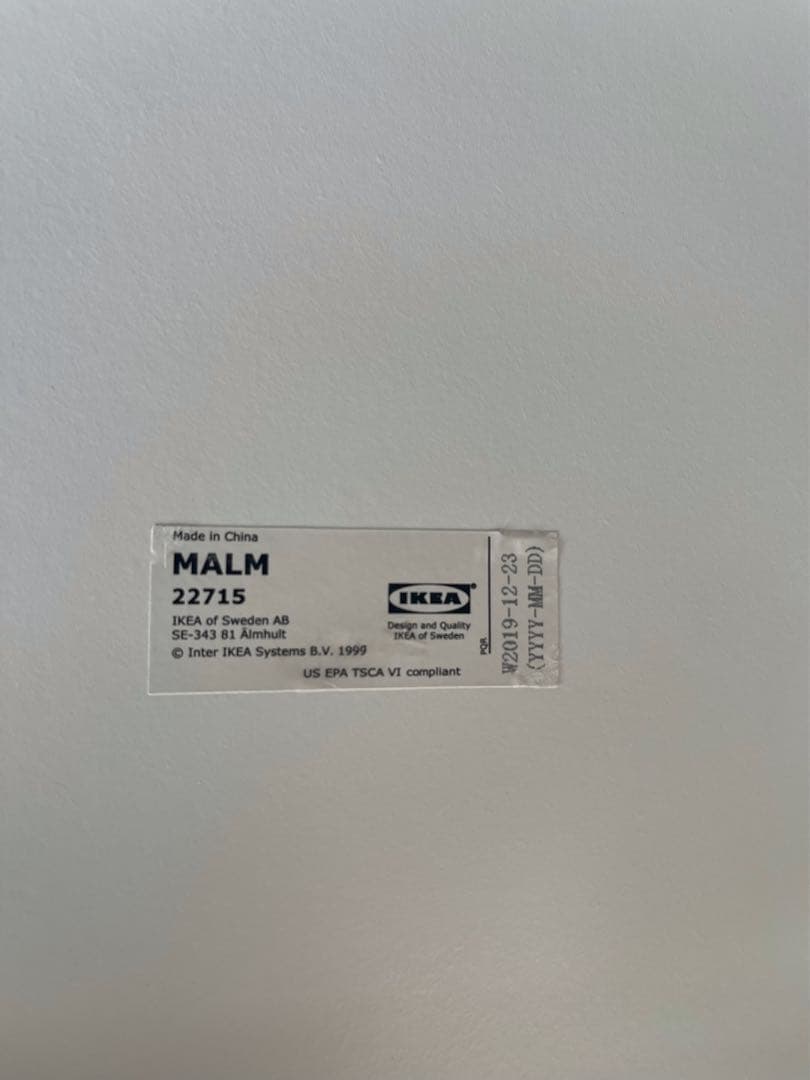 イケヤ　ベッドフレームダブル　MALM /ホワイト　説明書付