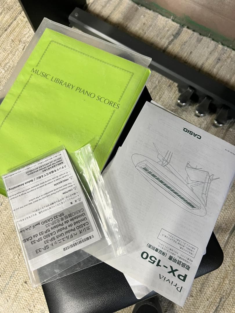 A866♦️カシオ CASIO 電子ピアノ Privia PX-150 88鍵盤