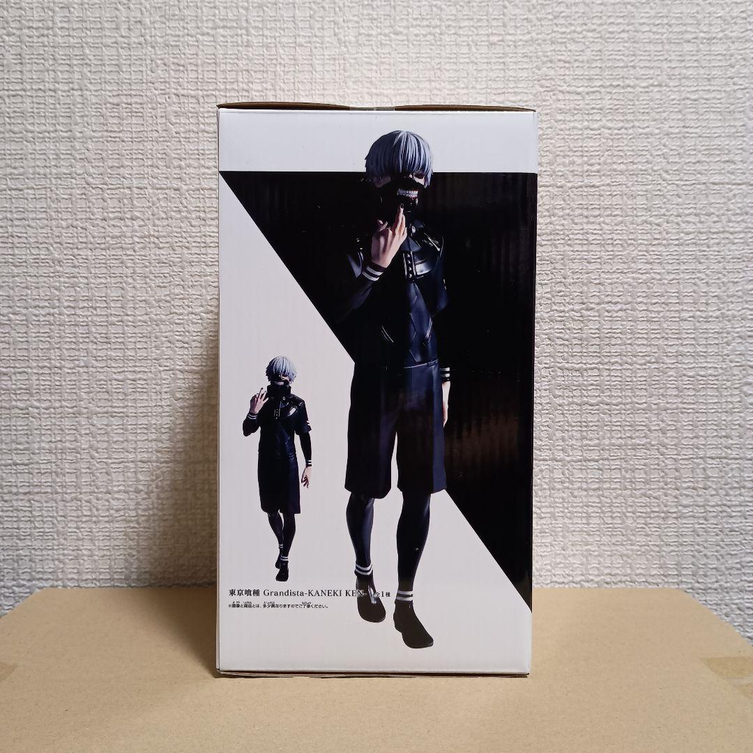 東京喰種 Grandista 金木研 18体セット！