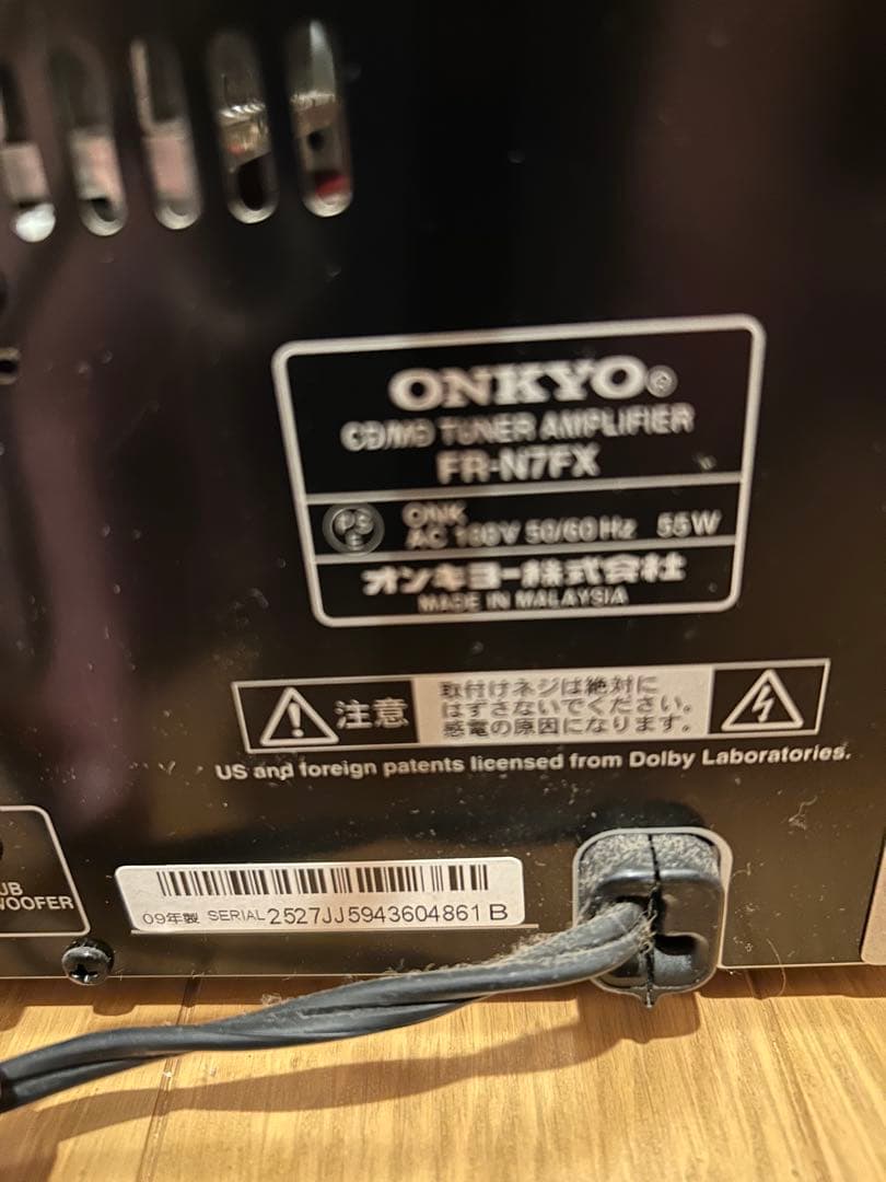 ONKYO ミニコンポ CDプレーヤー付き