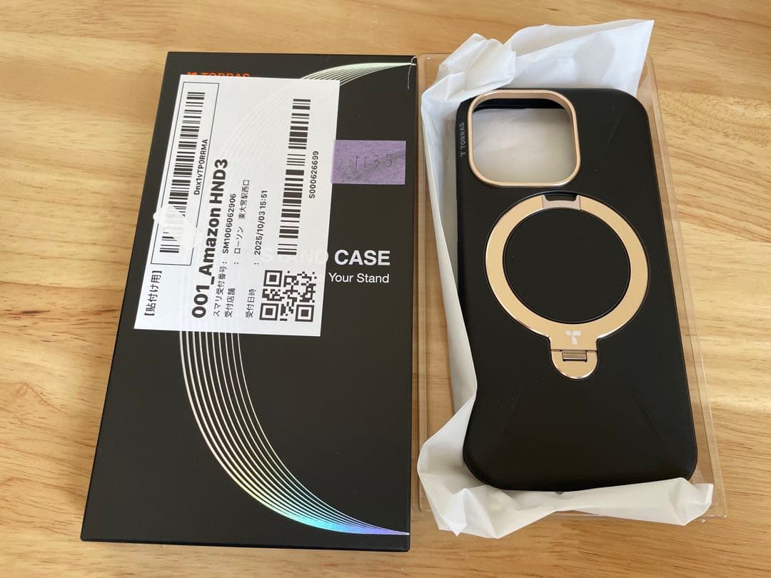 TORRAS iPhone 16 Pro 用 ケース　こくようブラック　レザー