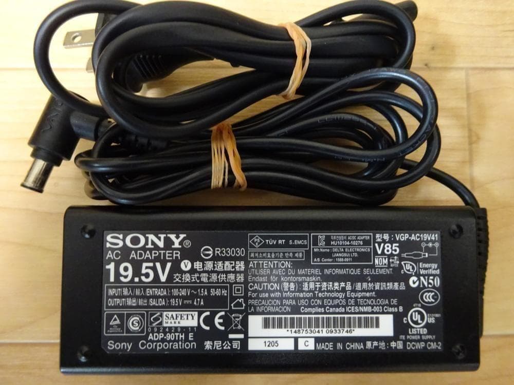 ソニーノートパソコン VAIO VPCF219FJ/中古特価良品