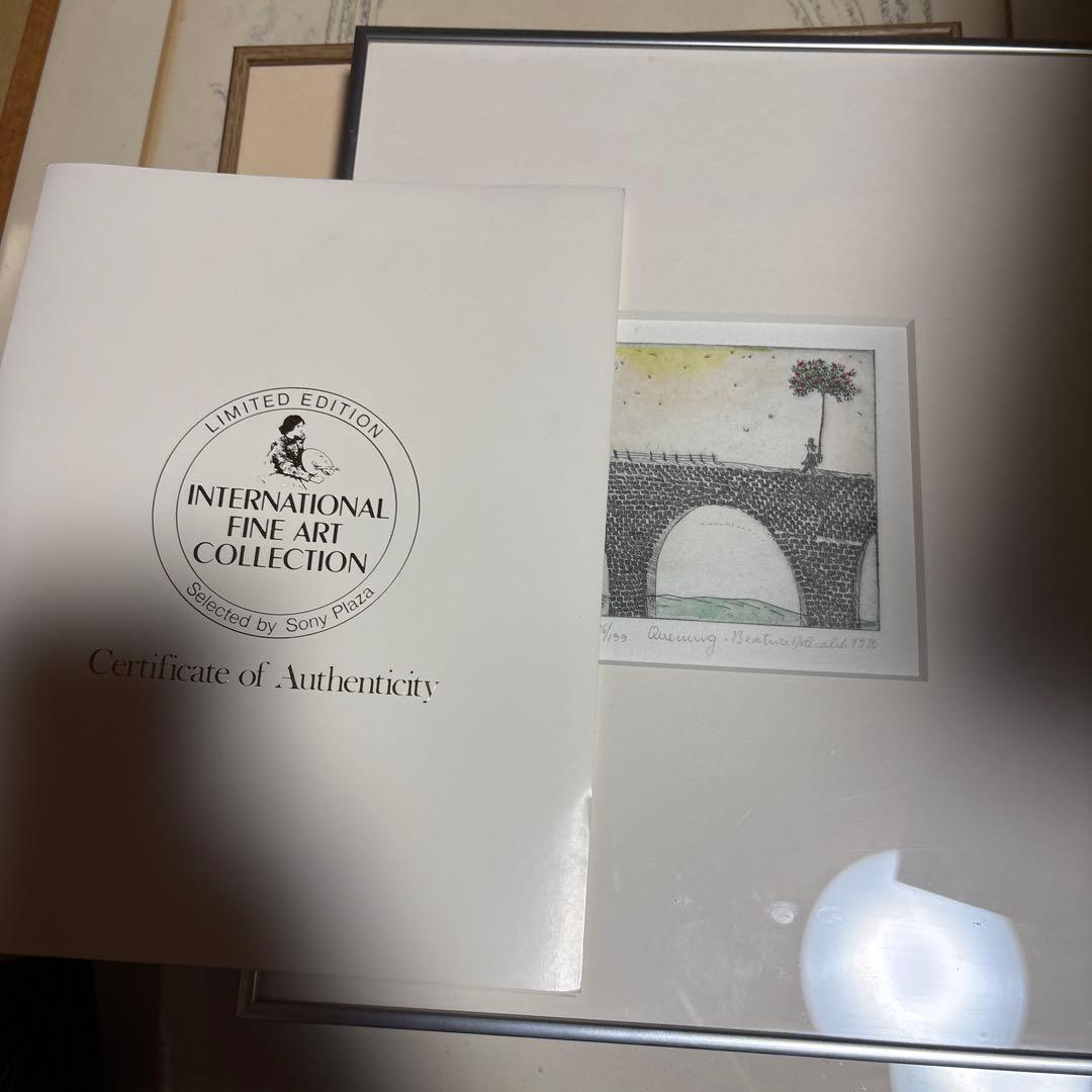 Queuing Beatrice V. Ronald 1980 版画