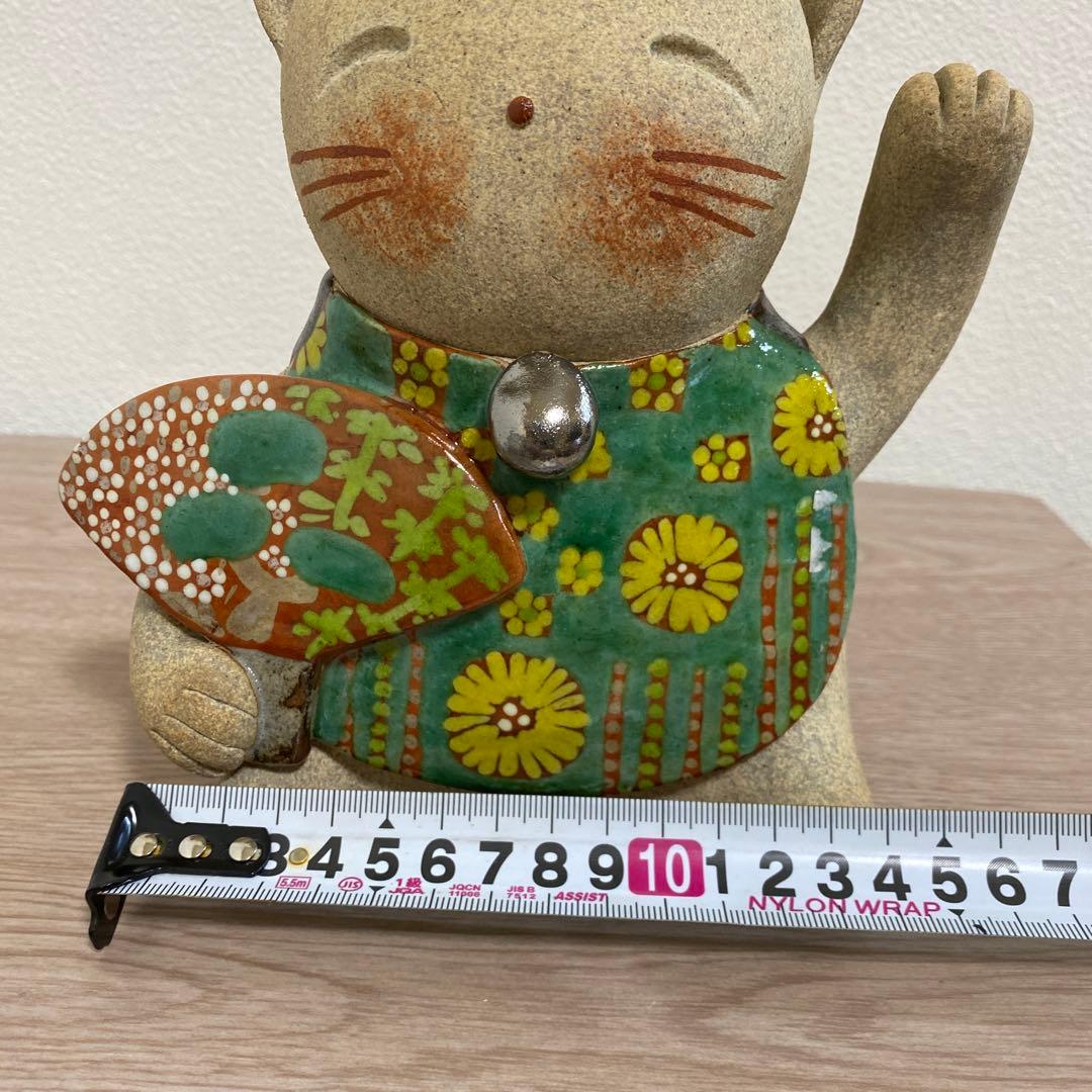 益子焼　加藤 麻里作 陶器　お雛様　猫　ネコ　22センチ