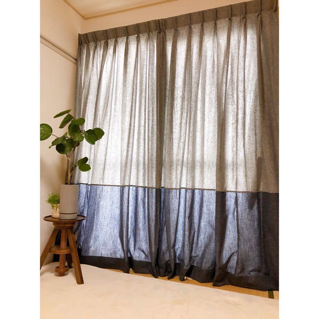 【unico】ウニコ カーテンCAVALIER TWIN