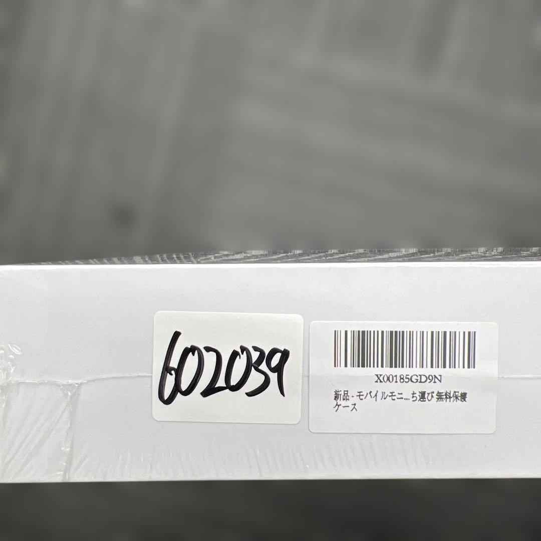 602039 モバイルモニター 18.5インチ InnoView