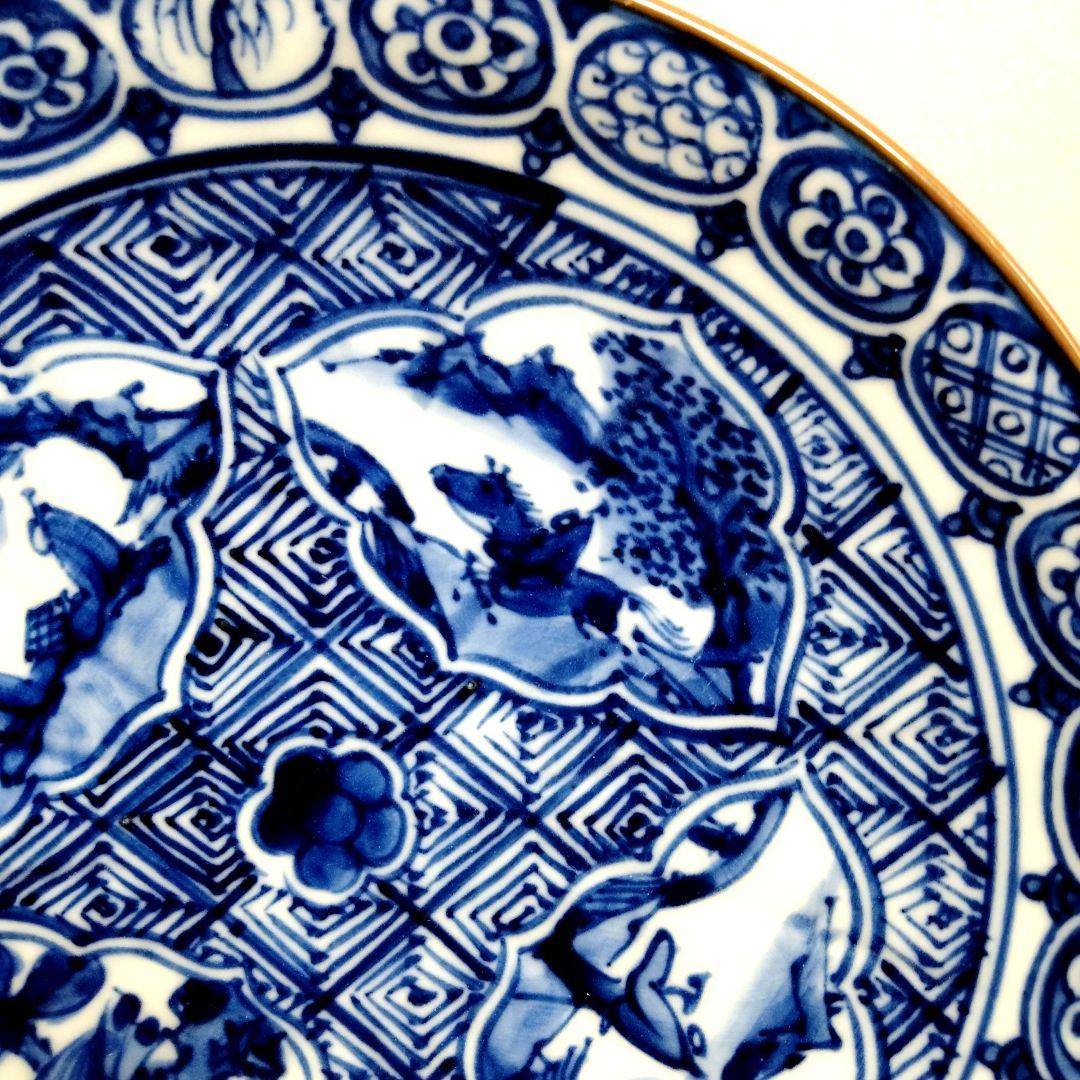 ☆ 加藤利昌 京焼 菁華皿