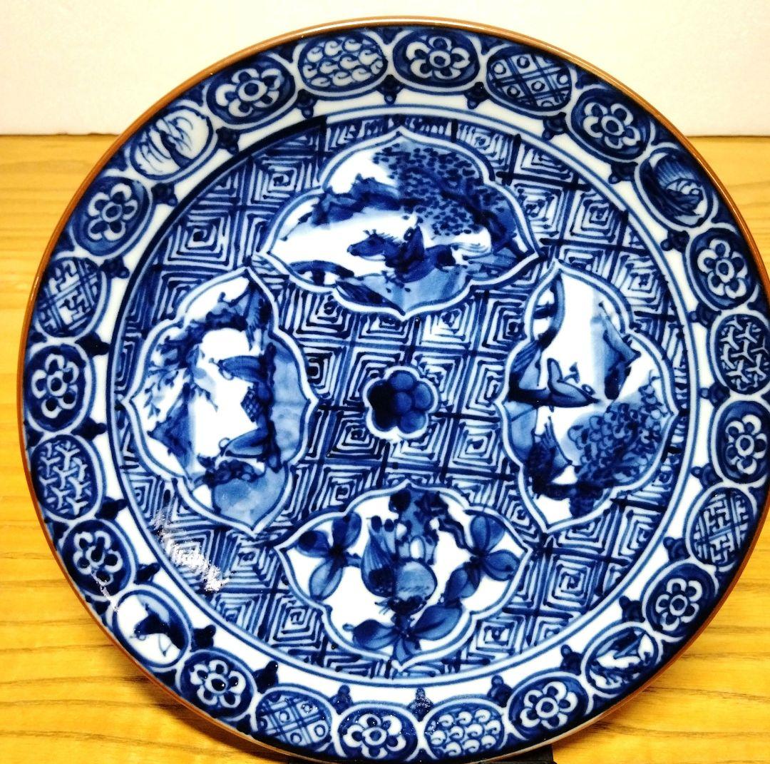 ☆ 加藤利昌 京焼 菁華皿