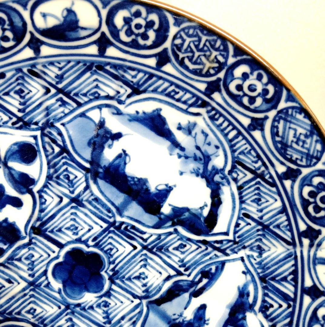 ☆ 加藤利昌 京焼 菁華皿