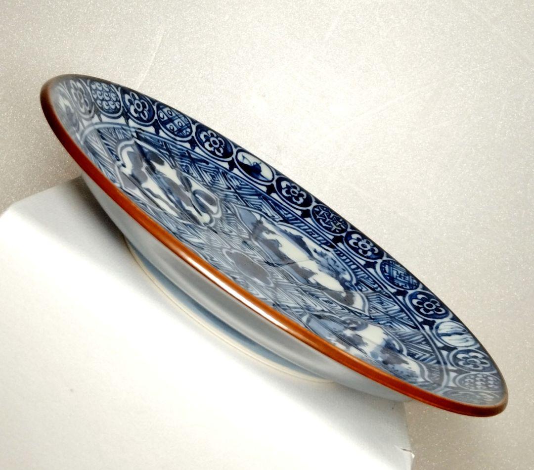 ☆ 加藤利昌 京焼 菁華皿