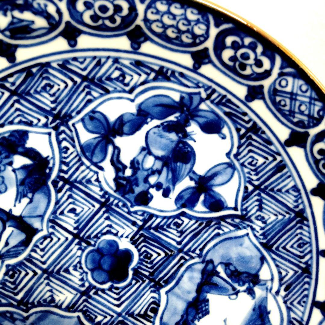 ☆ 加藤利昌 京焼 菁華皿