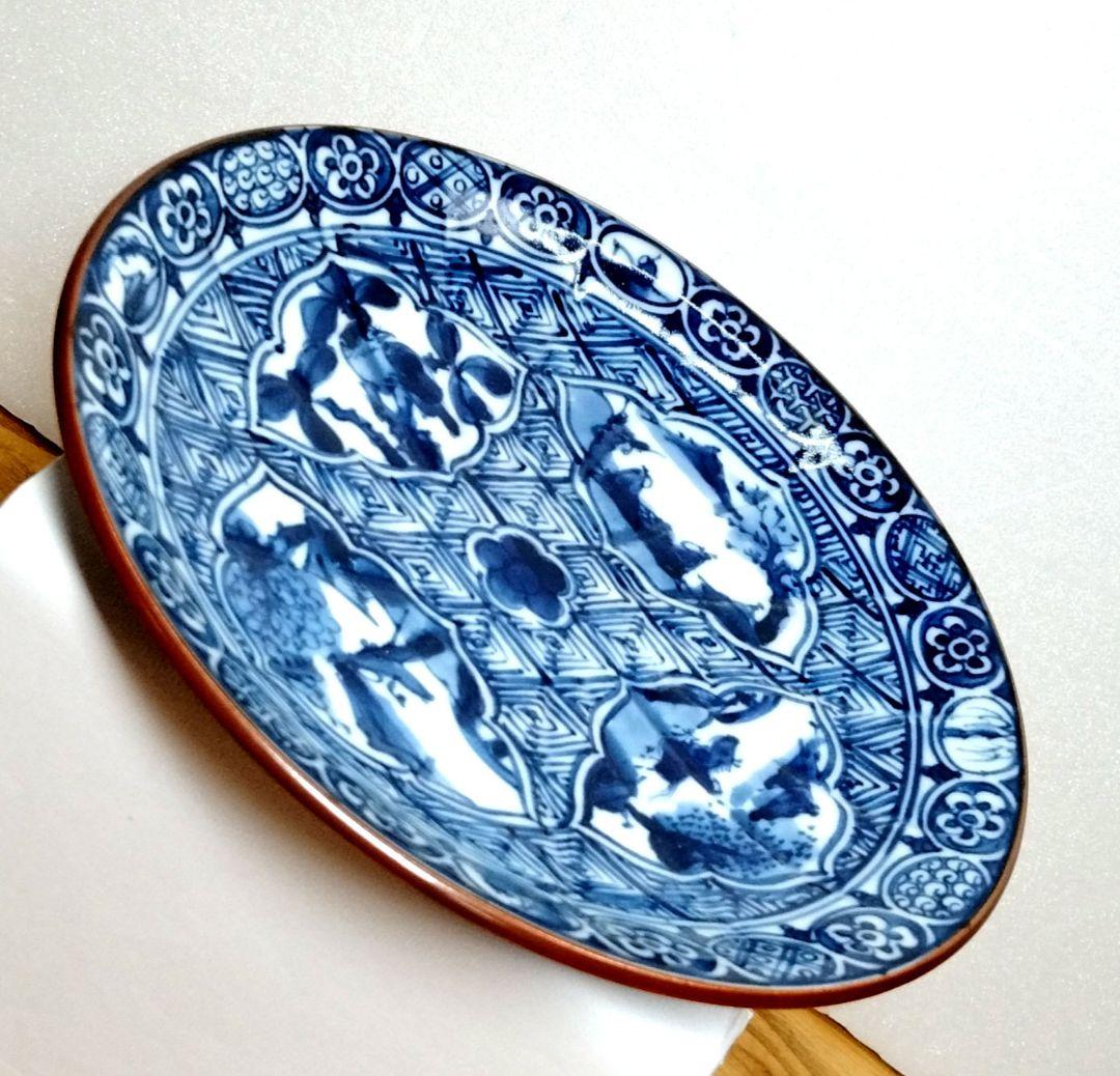 ☆ 加藤利昌 京焼 菁華皿