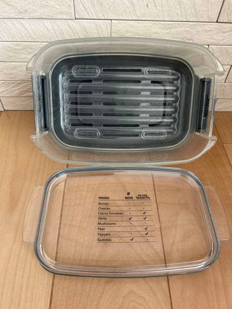 prepworks proKeeper プロキーパー　4パックセット　ストレージ