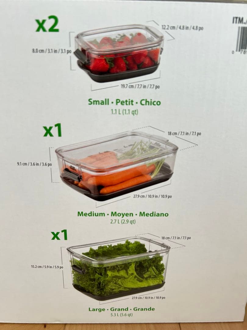 prepworks proKeeper プロキーパー　4パックセット　ストレージ