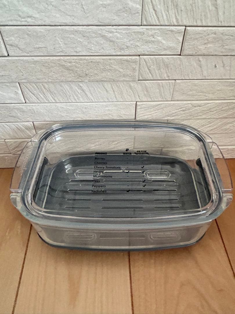 prepworks proKeeper プロキーパー　4パックセット　ストレージ