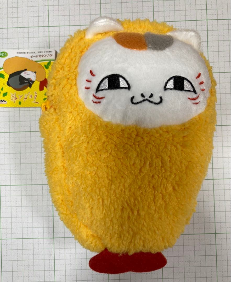 夏目友人帳　ぬいぐるみポーチ　全3種　未使用