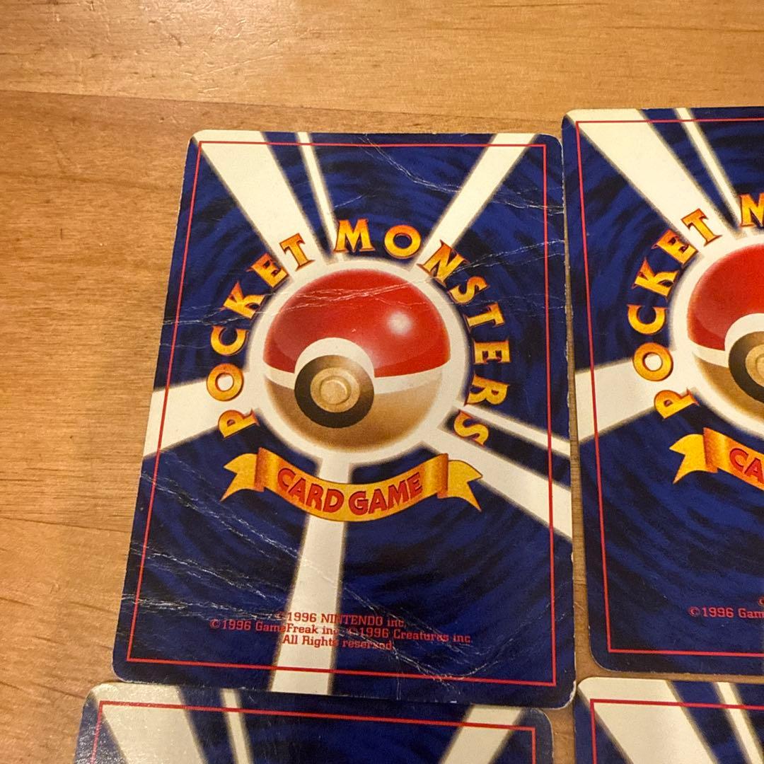 ポケモンカード　旧裏セット