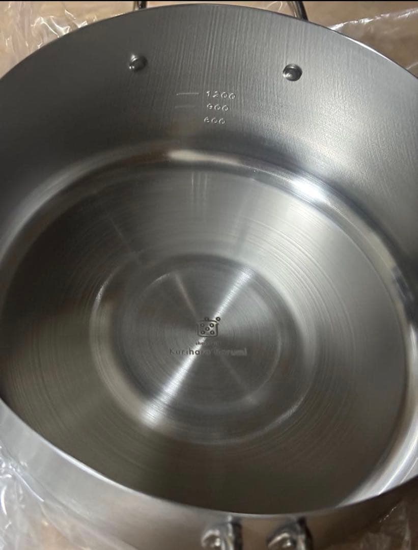 【栗原はるみ】IH対応ダブルフライヤー 20cm 未使用品