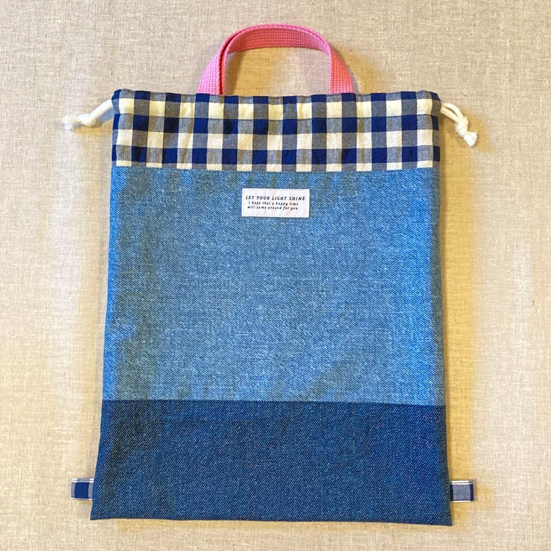 入園入学5点セット　レッスンバッグ　デニム調　シンプル　ネームタグ付き　女の子