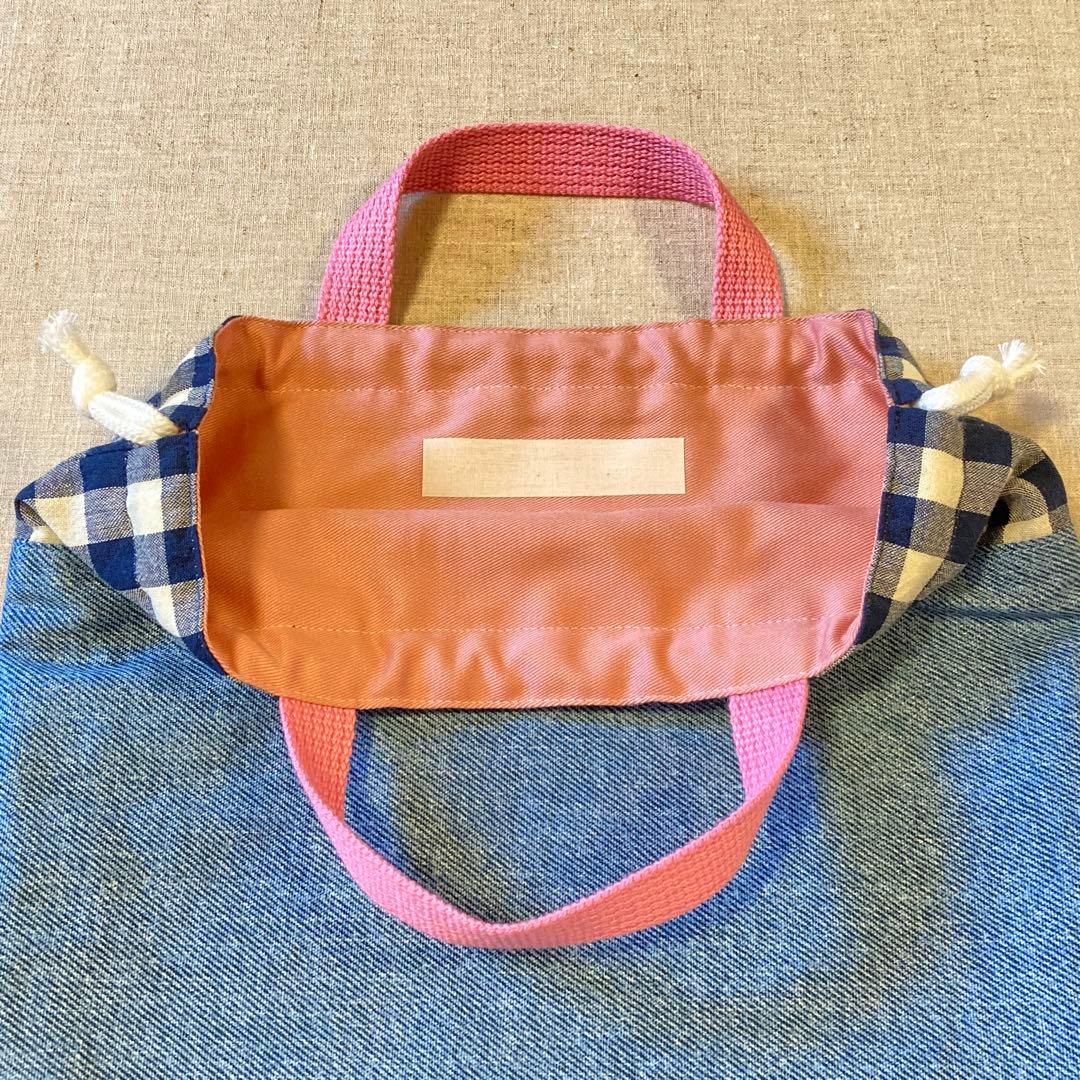 入園入学5点セット　レッスンバッグ　デニム調　シンプル　ネームタグ付き　女の子