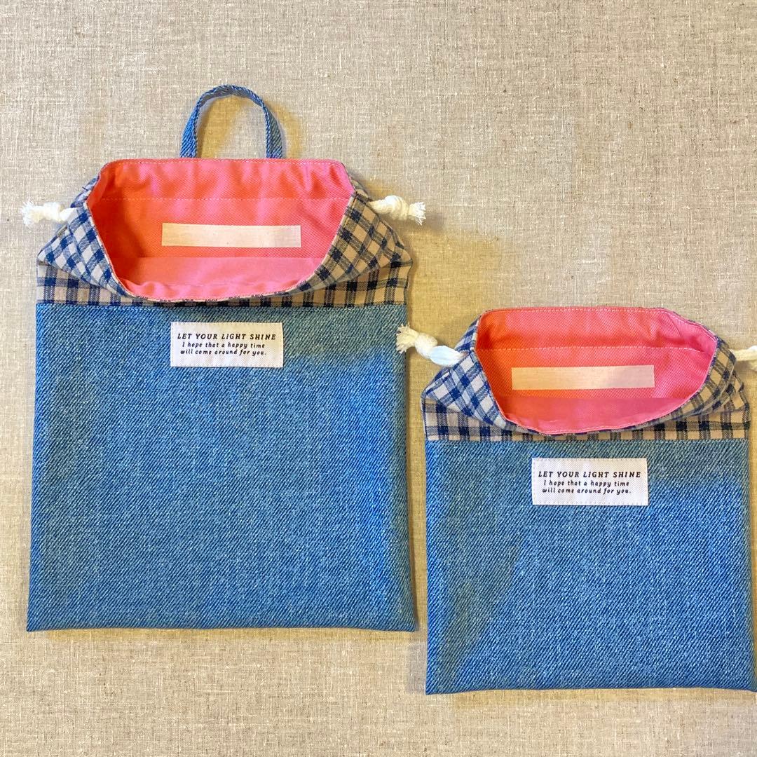 入園入学5点セット　レッスンバッグ　デニム調　シンプル　ネームタグ付き　女の子