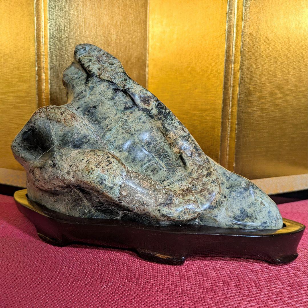 蛇石2.2㌔ 鑑賞石 観賞石 水石 盆石 天然石 置物 縁起物