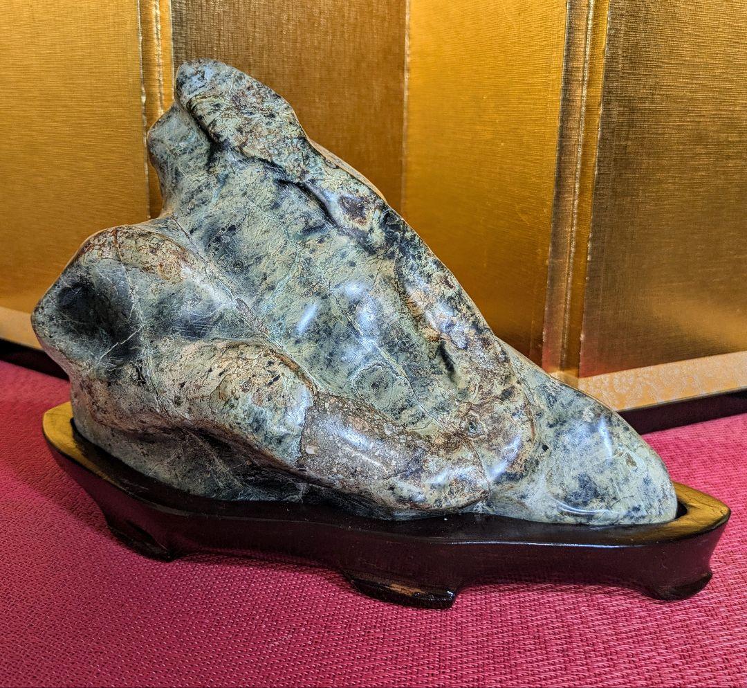 蛇石2.2㌔ 鑑賞石 観賞石 水石 盆石 天然石 置物 縁起物