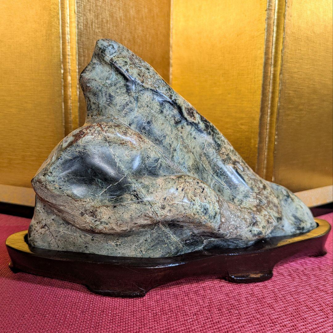 蛇石2.2㌔ 鑑賞石 観賞石 水石 盆石 天然石 置物 縁起物