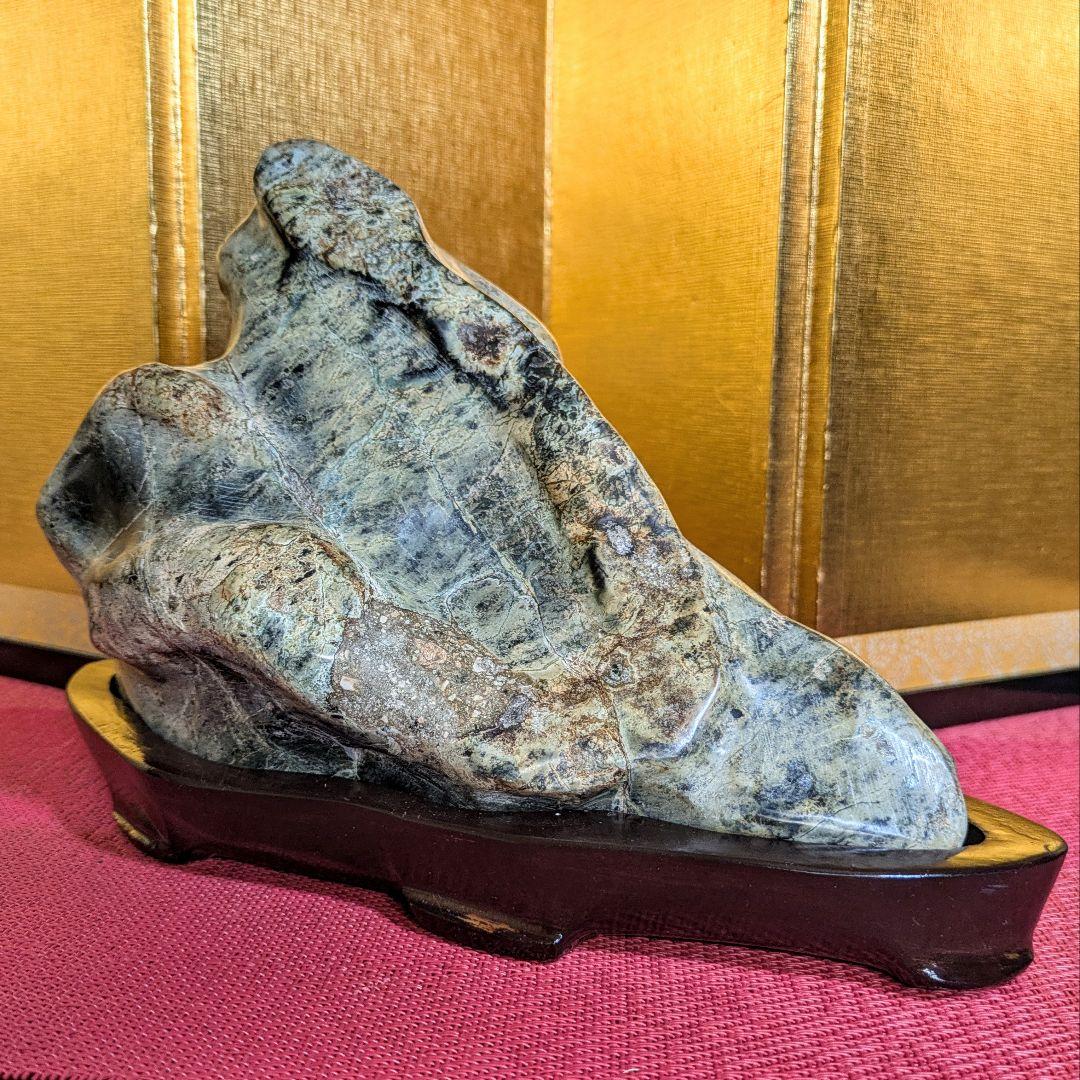 蛇石2.2㌔ 鑑賞石 観賞石 水石 盆石 天然石 置物 縁起物