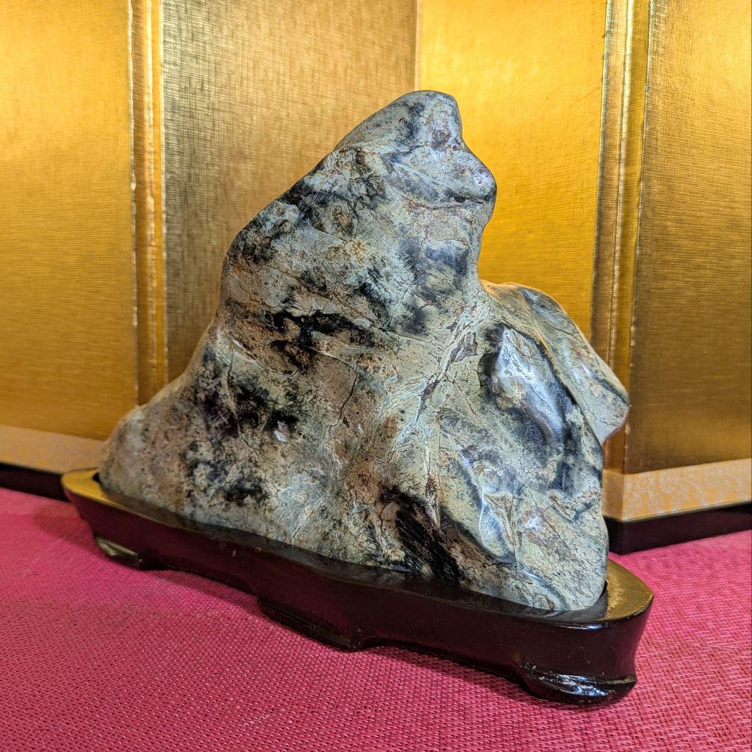 蛇石2.2㌔ 鑑賞石 観賞石 水石 盆石 天然石 置物 縁起物