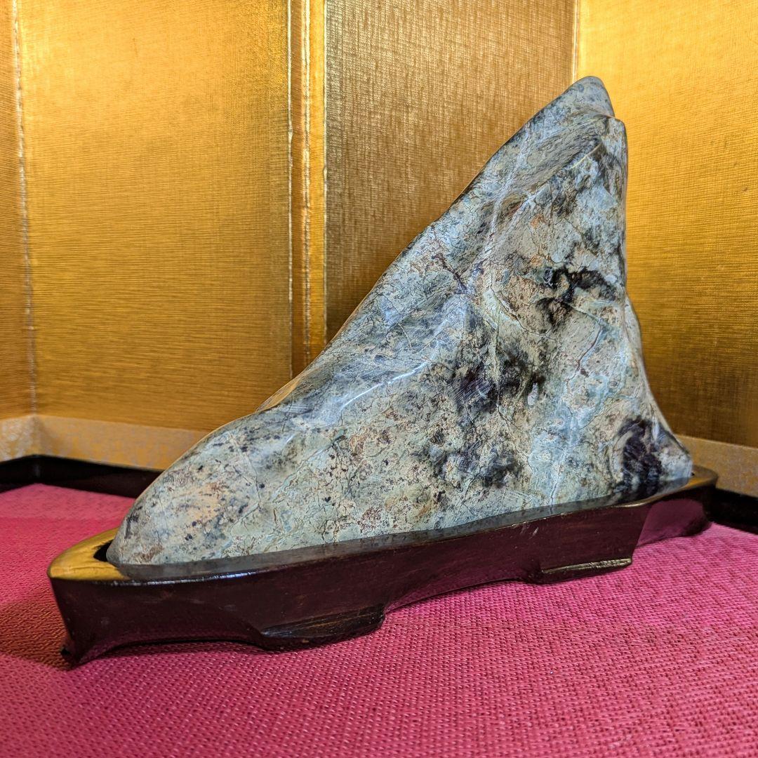 蛇石2.2㌔ 鑑賞石 観賞石 水石 盆石 天然石 置物 縁起物