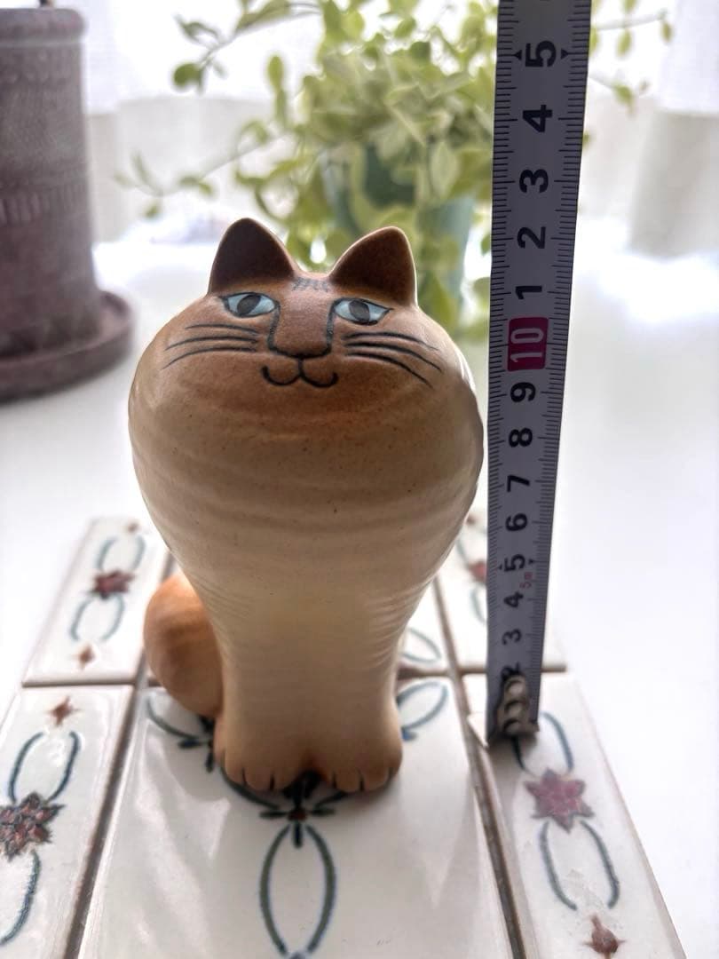 リサ・ラーソン【LISA LARSON】キャット マヤ Cat Maja