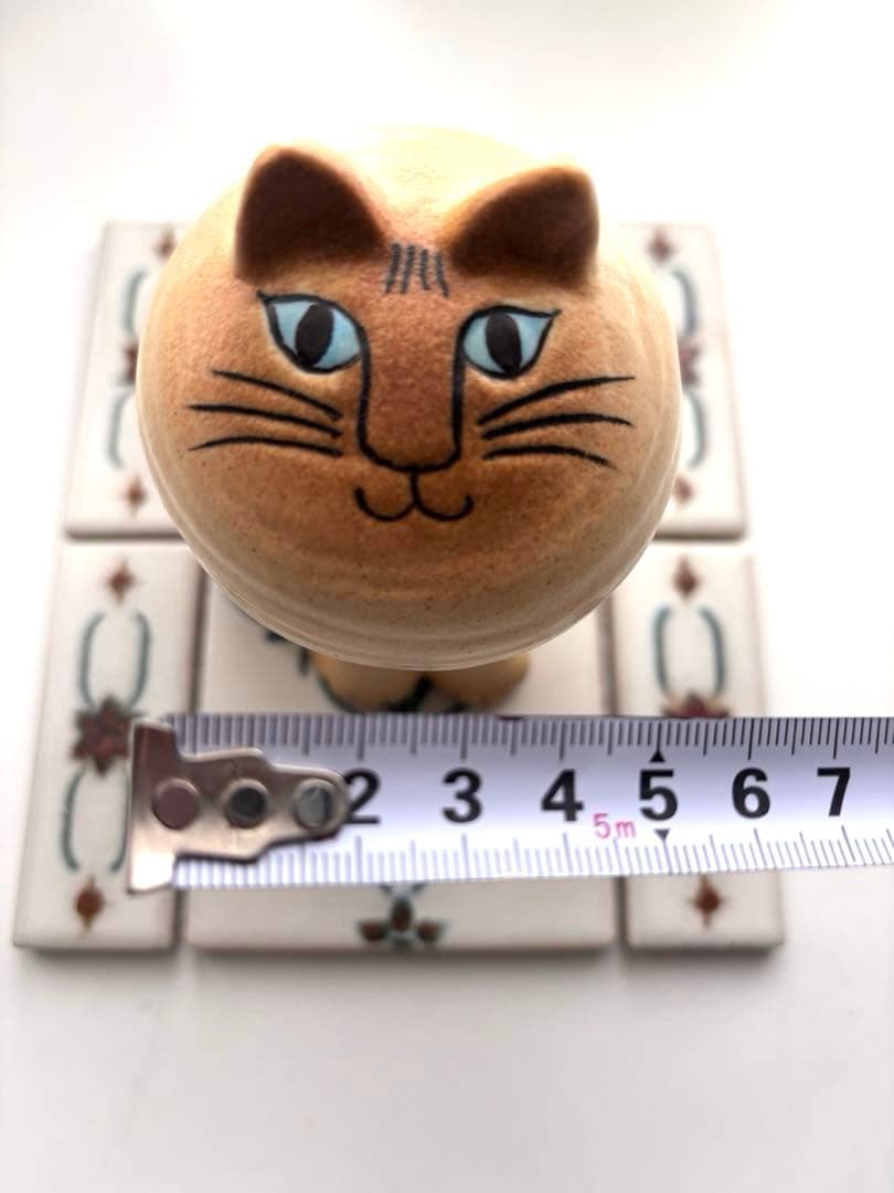 リサ・ラーソン【LISA LARSON】キャット マヤ Cat Maja