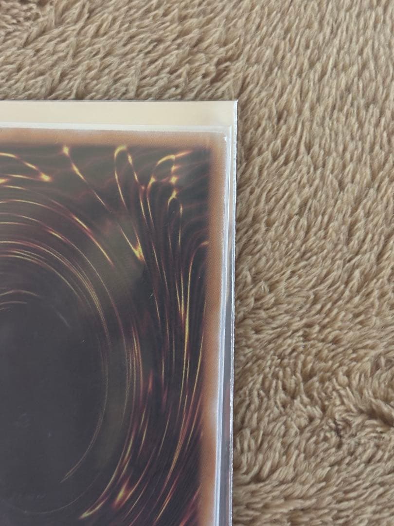 白き幻獣-青眼の白龍ブルーアイズ・ホワイト・ドラゴン　プリシク　オーバーフレーム