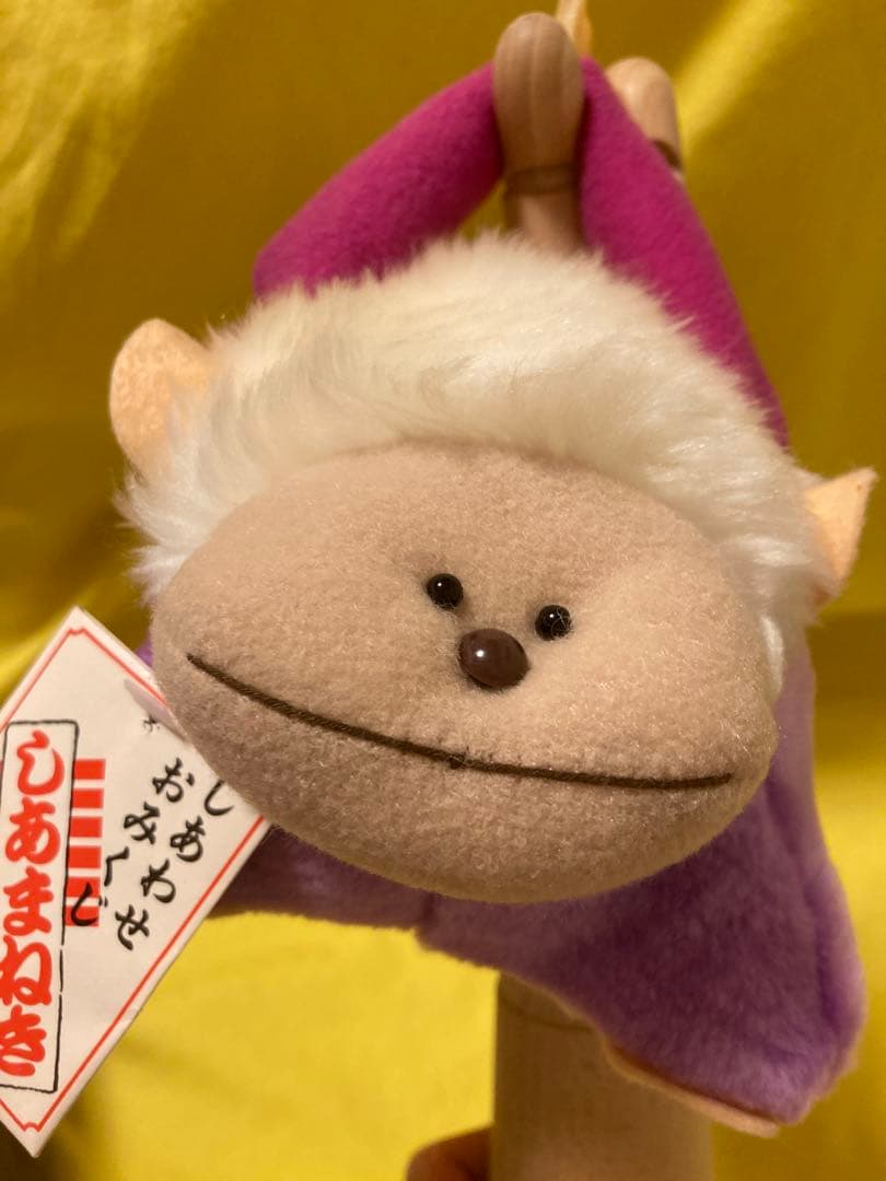 ✳️なにがなんでも　おちないくん　昭和レトロ　さる　ぬいぐるみ‼️✳️ぶら下がり猿動物