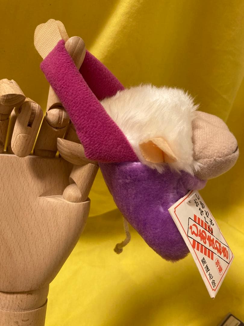 ✳️なにがなんでも　おちないくん　昭和レトロ　さる　ぬいぐるみ‼️✳️ぶら下がり猿動物