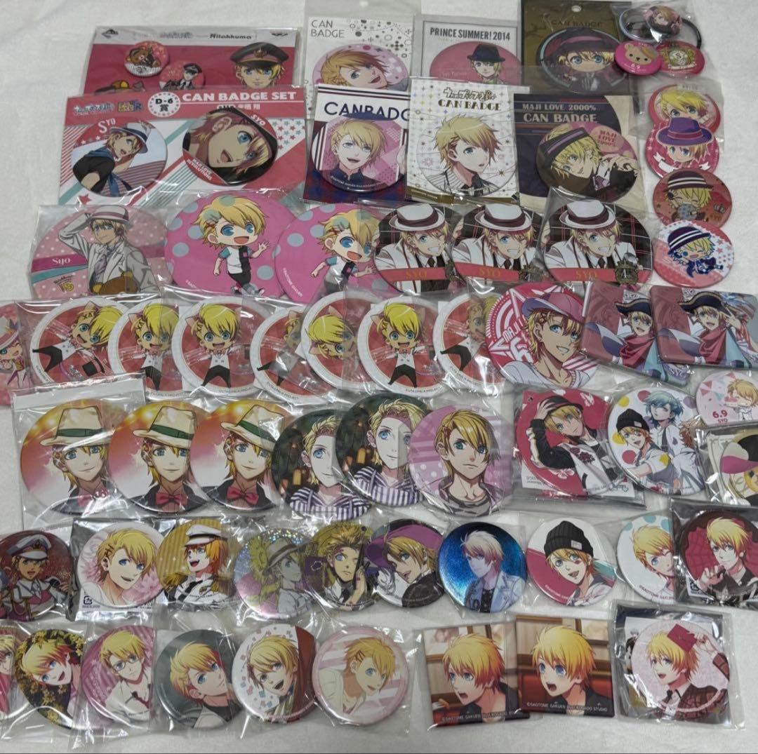 うたプリ 来栖翔 まとめ売り 缶バッジ 200点以上 B