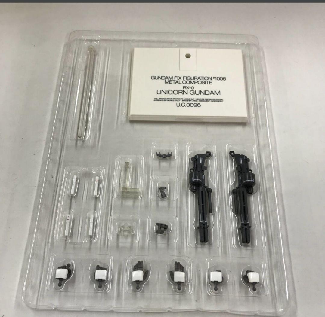 GFF メタルコンポジット ユニコーンガンダム RX-0 #1006 開封品