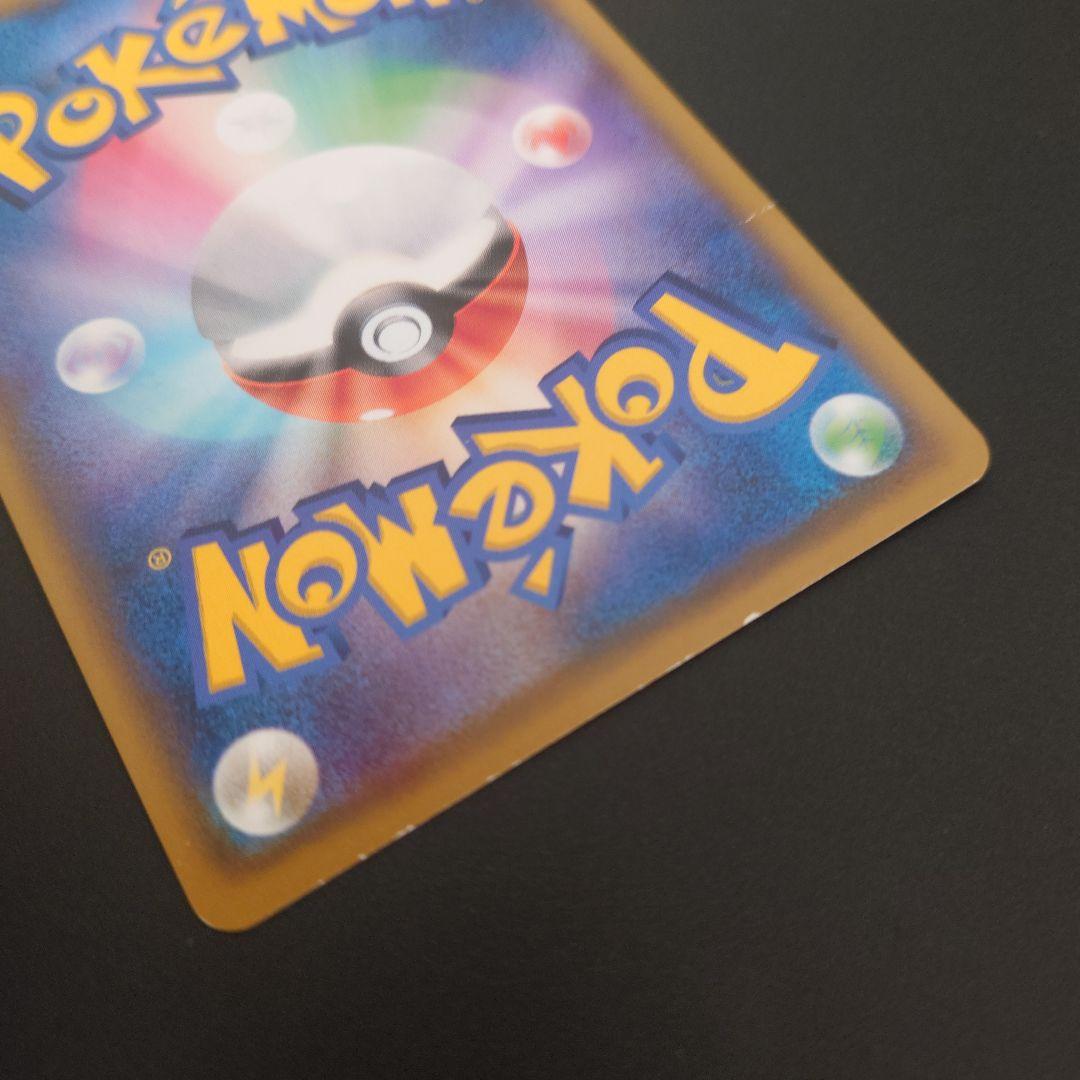 ポケモンカード　アルセウス&ディアルガ&パルキアGX RR/SR/SRSA 3枚