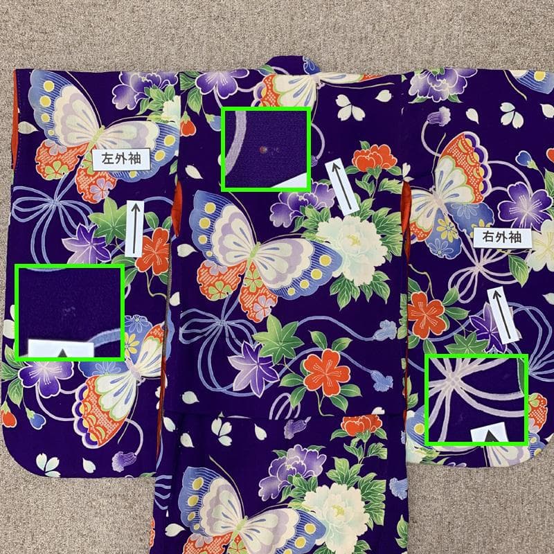 601ag8□七五三 三歳 アンティーク女児 着物&兵児帯 蝶 花□状態良好