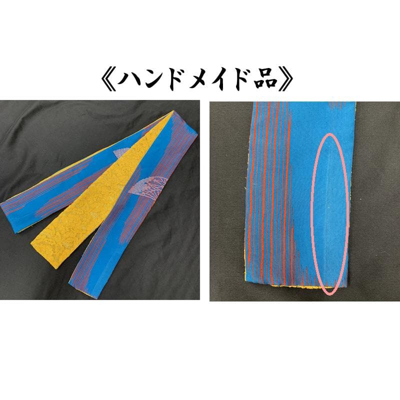 601ag8□七五三 三歳 アンティーク女児 着物&兵児帯 蝶 花□状態良好