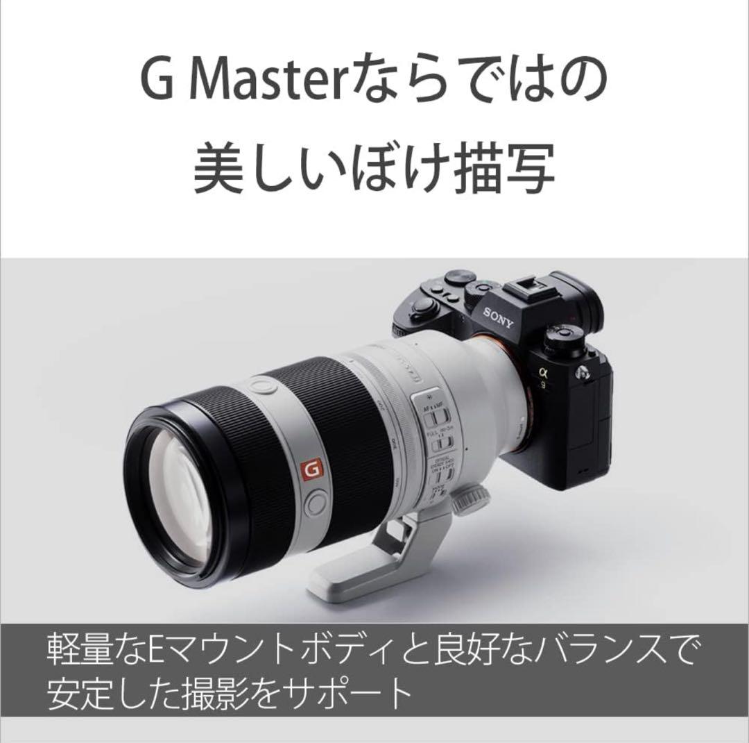 【新品未使用】SONY FE100-400mm F4.5-5.6 GM OSS