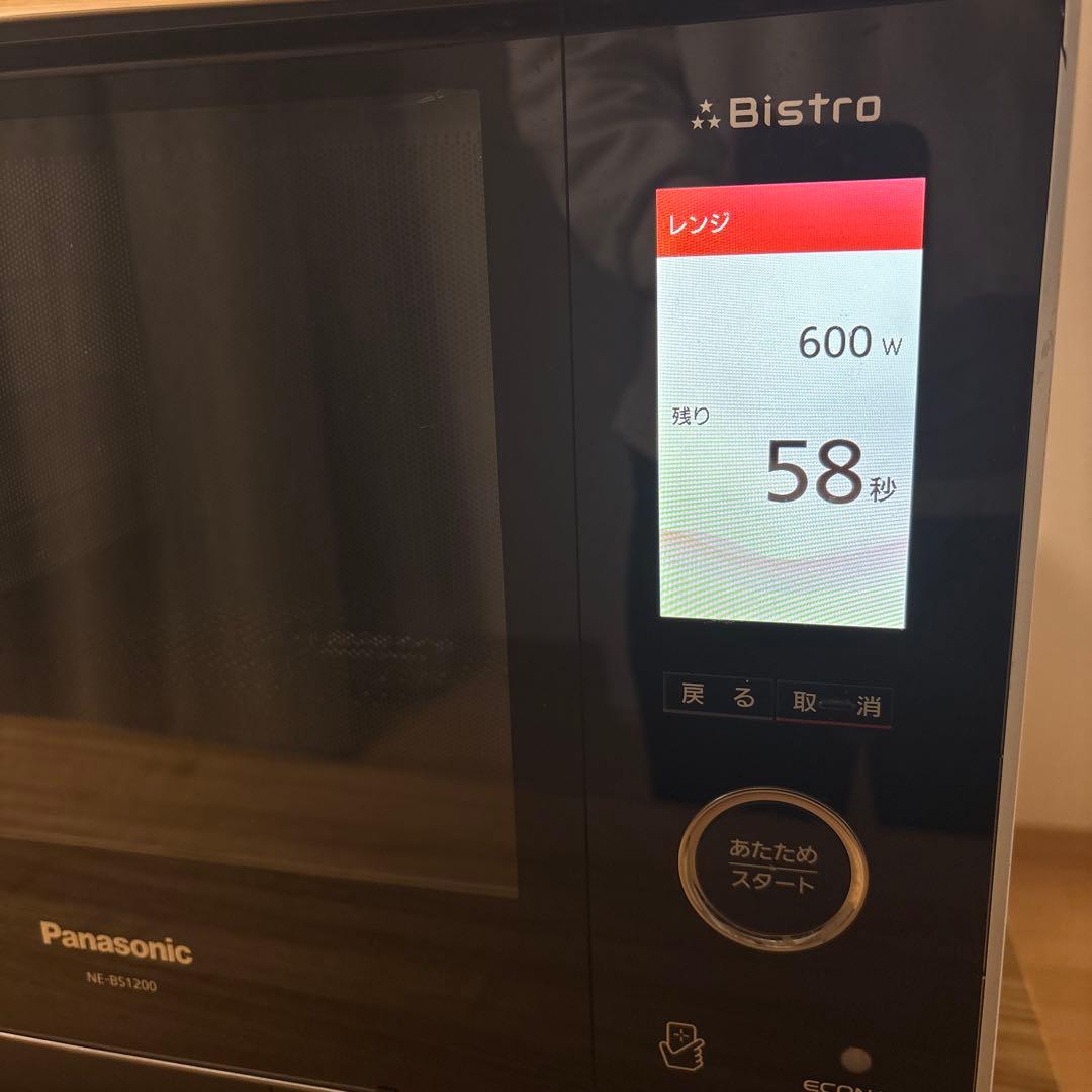 Panasonic NE-BS1200スチーム オーブンレンジ ホワイト