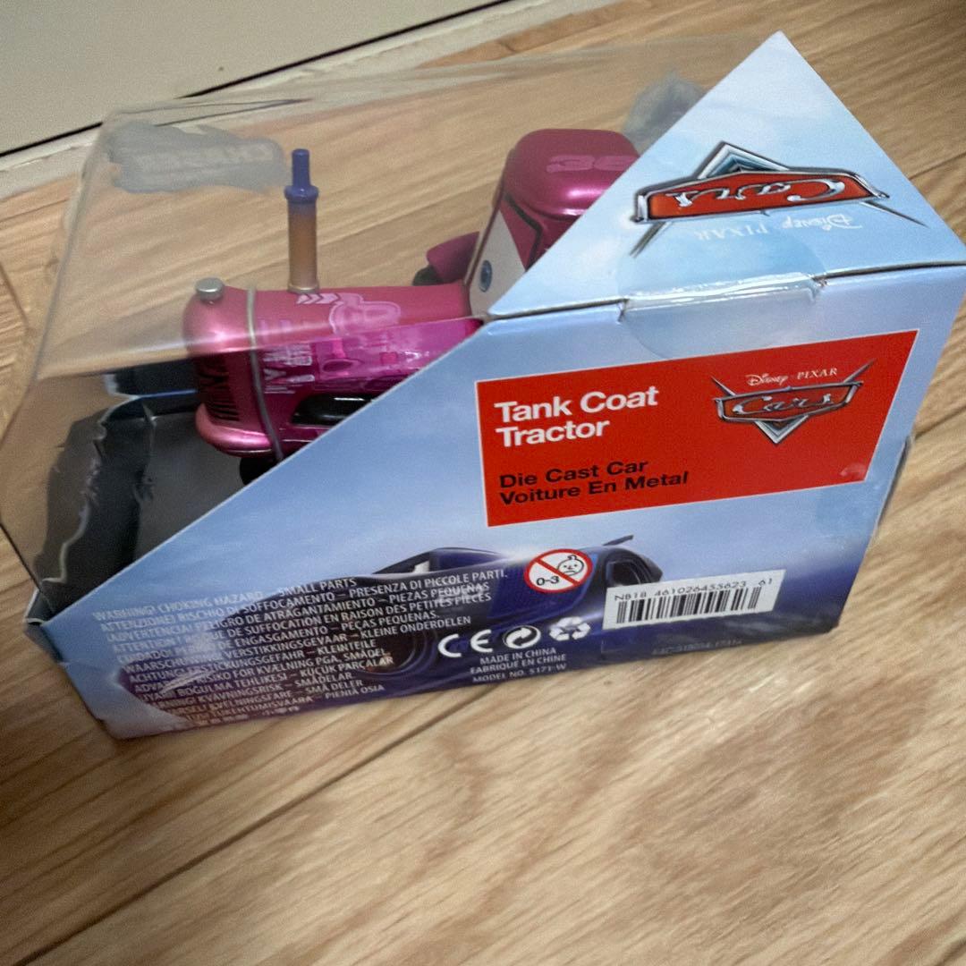 レア！パッケージ！「クラッチ・エイド・トラクター」