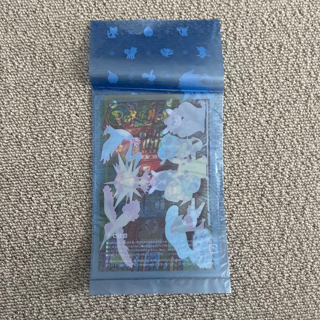 ポケモンカード ポケカ 漫才ごっこピカチュウ