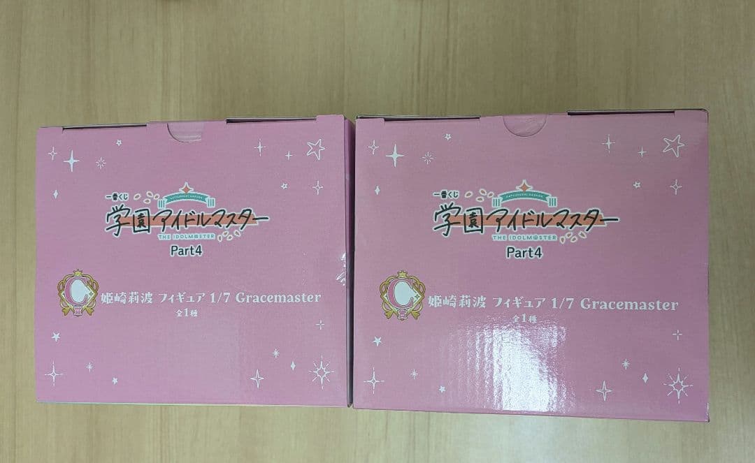 一番くじ 学園アイドルマスター Part4 C賞 姫崎莉波 フィギュア