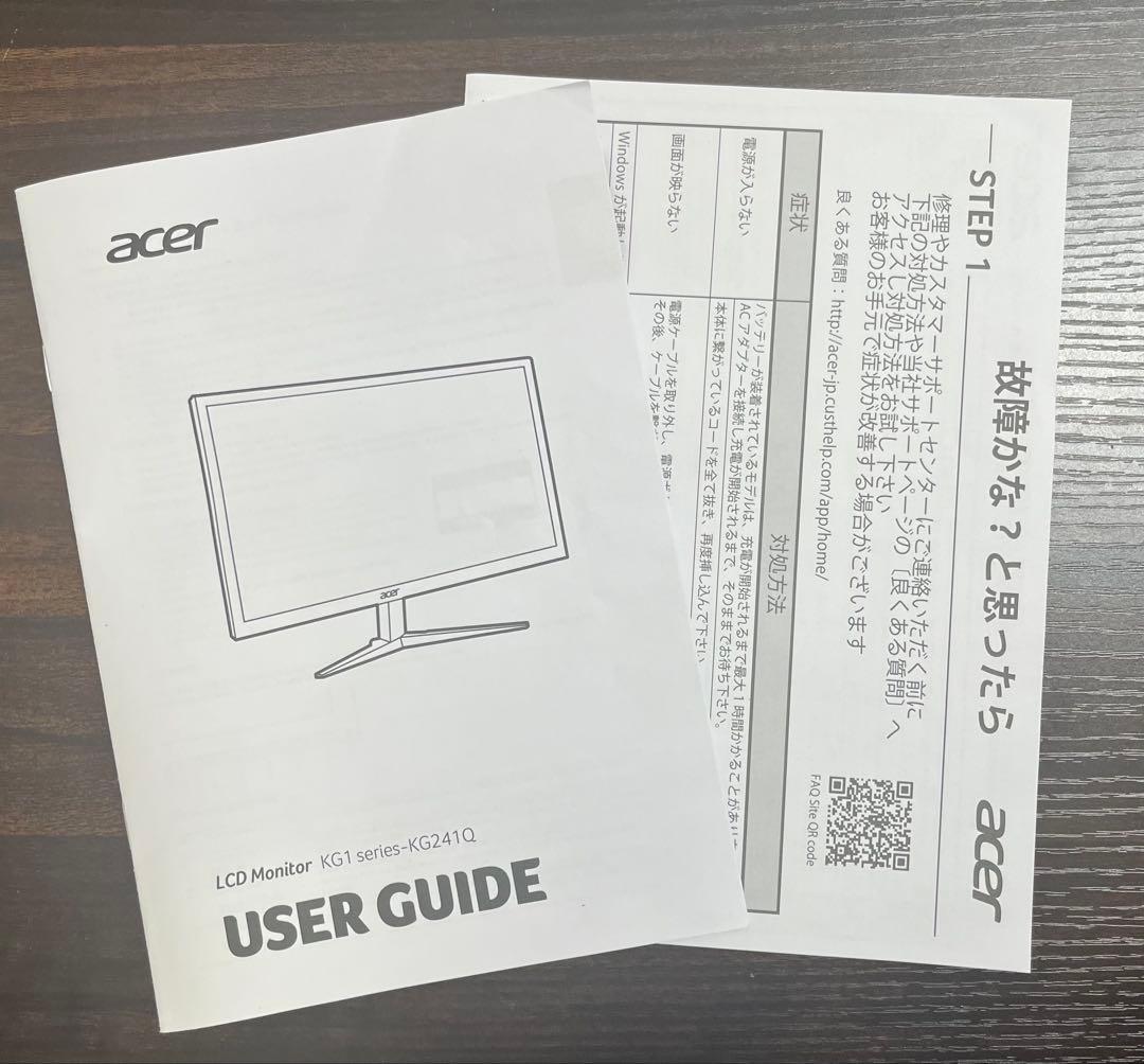 Acer ゲーミングモニター SigmaLine 23.6インチ