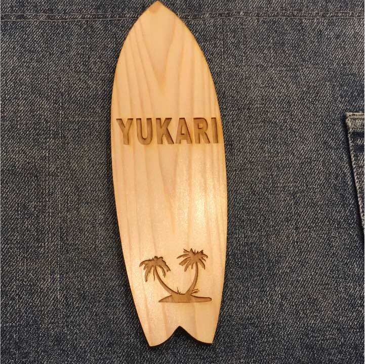 出牛 真理子様確認用