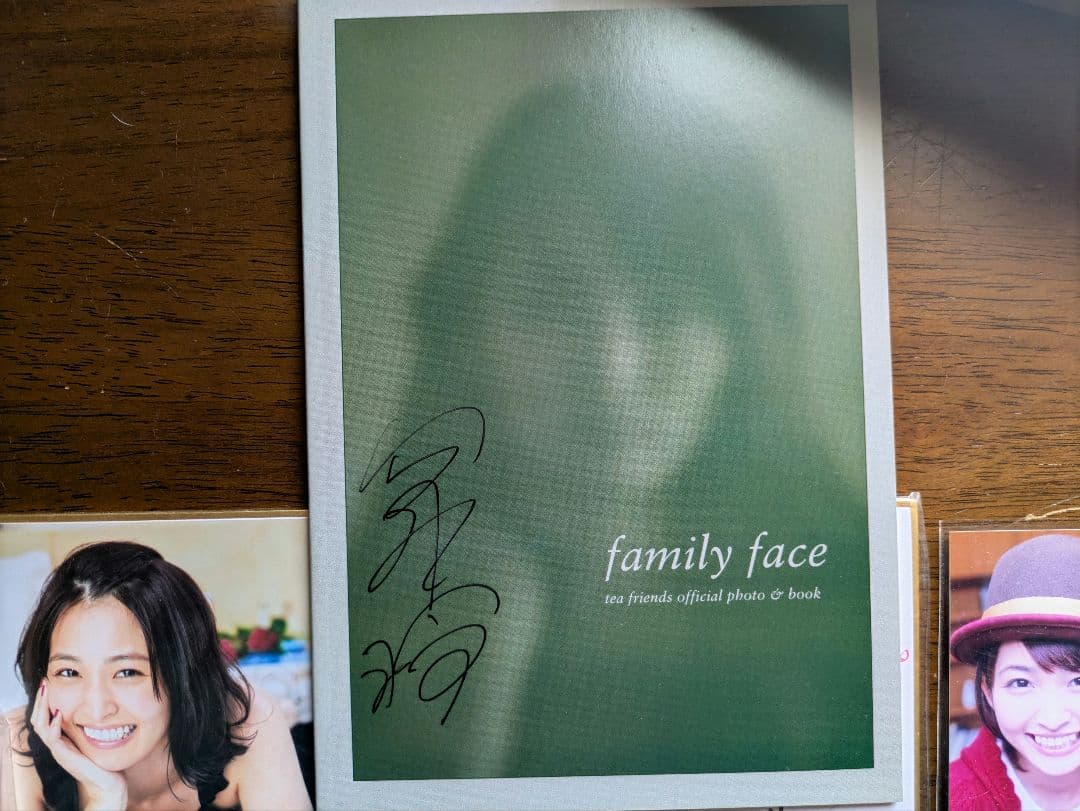 岡本玲サイン色紙&サイン入写真2枚&サイン入パンフレット、サイン入DVD