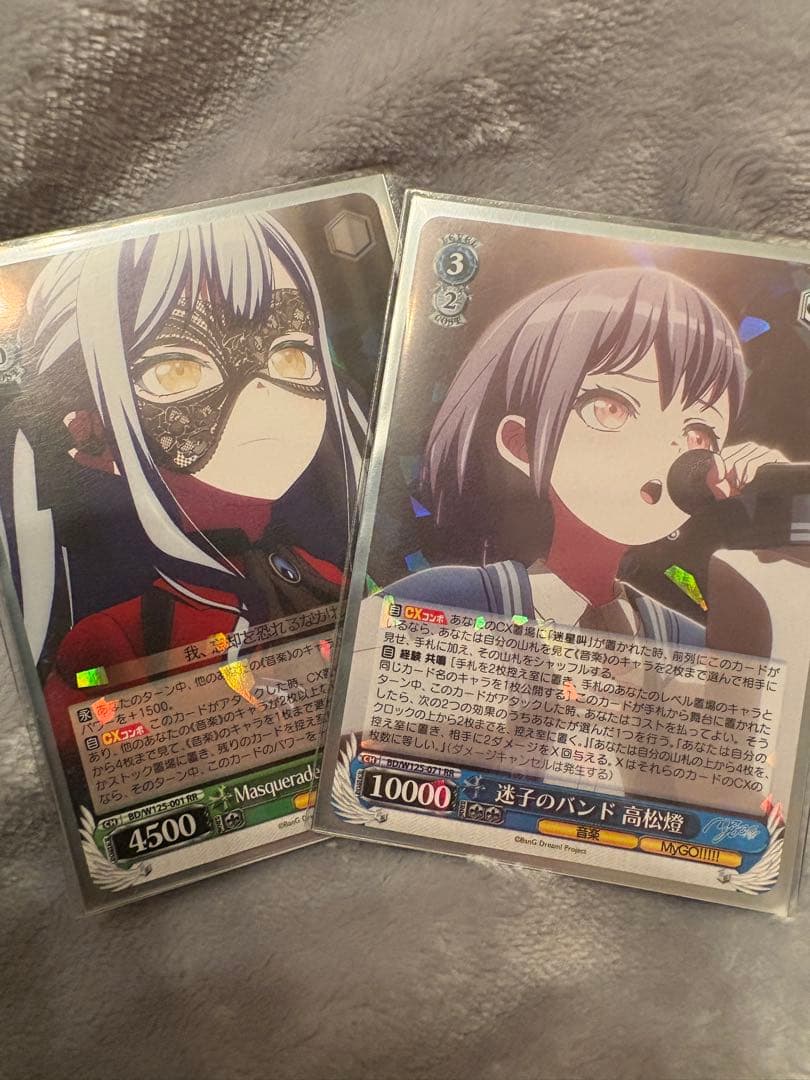 ヴァイスシュヴァルツ　バンドリ　デッキ　宝門　祥子選抜　調整パーツ付き